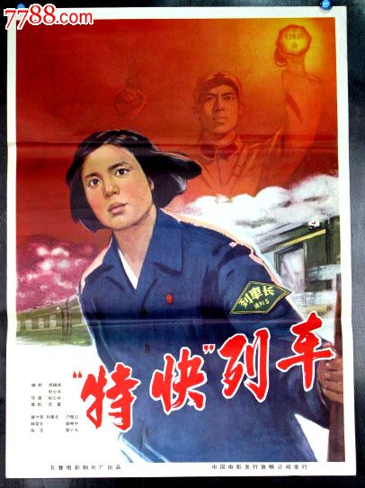 哪里能办理马尼托巴省驾驶证