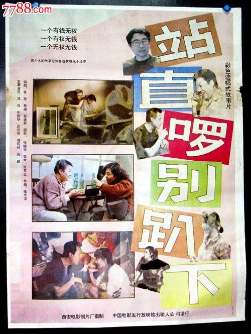 哪里能办民生银行ATM机存款凭条